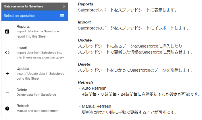 スクショ1 (1)
