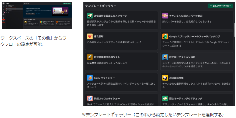 スクショ4 (1)