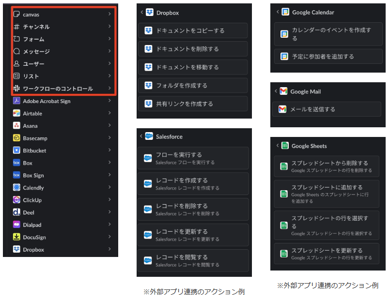 スクショ5 (1)