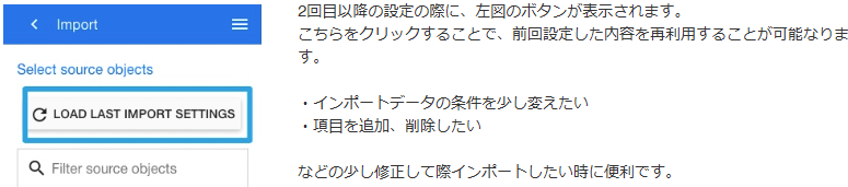 スクショ7