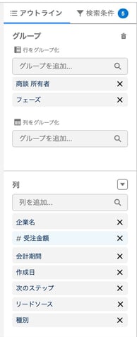 スクリーンショット 2026-08-20 0.24.45