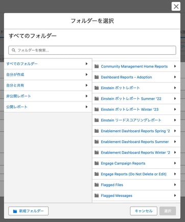 スクリーンショット 2026-08-20 0.29.05