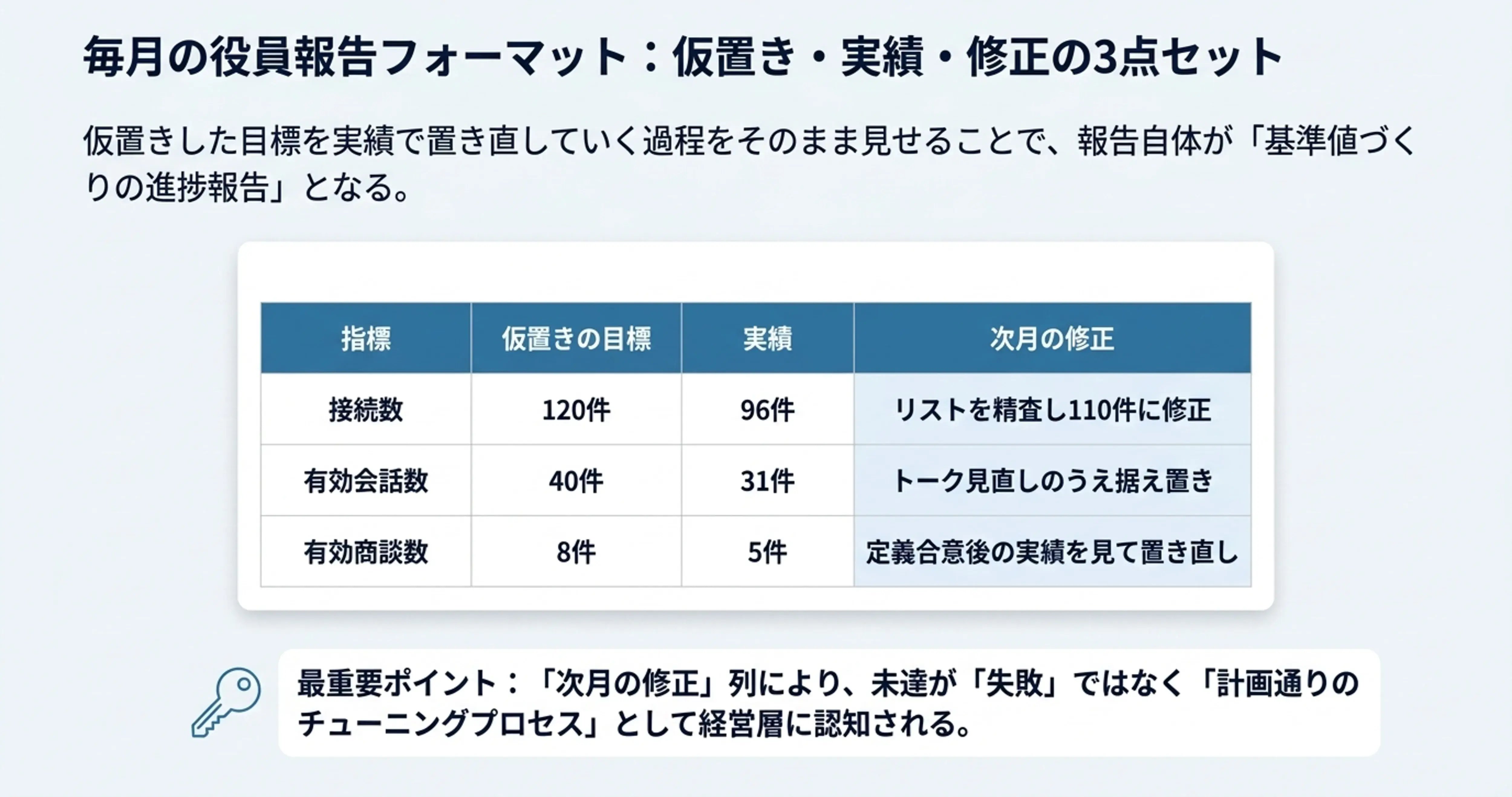 画像11