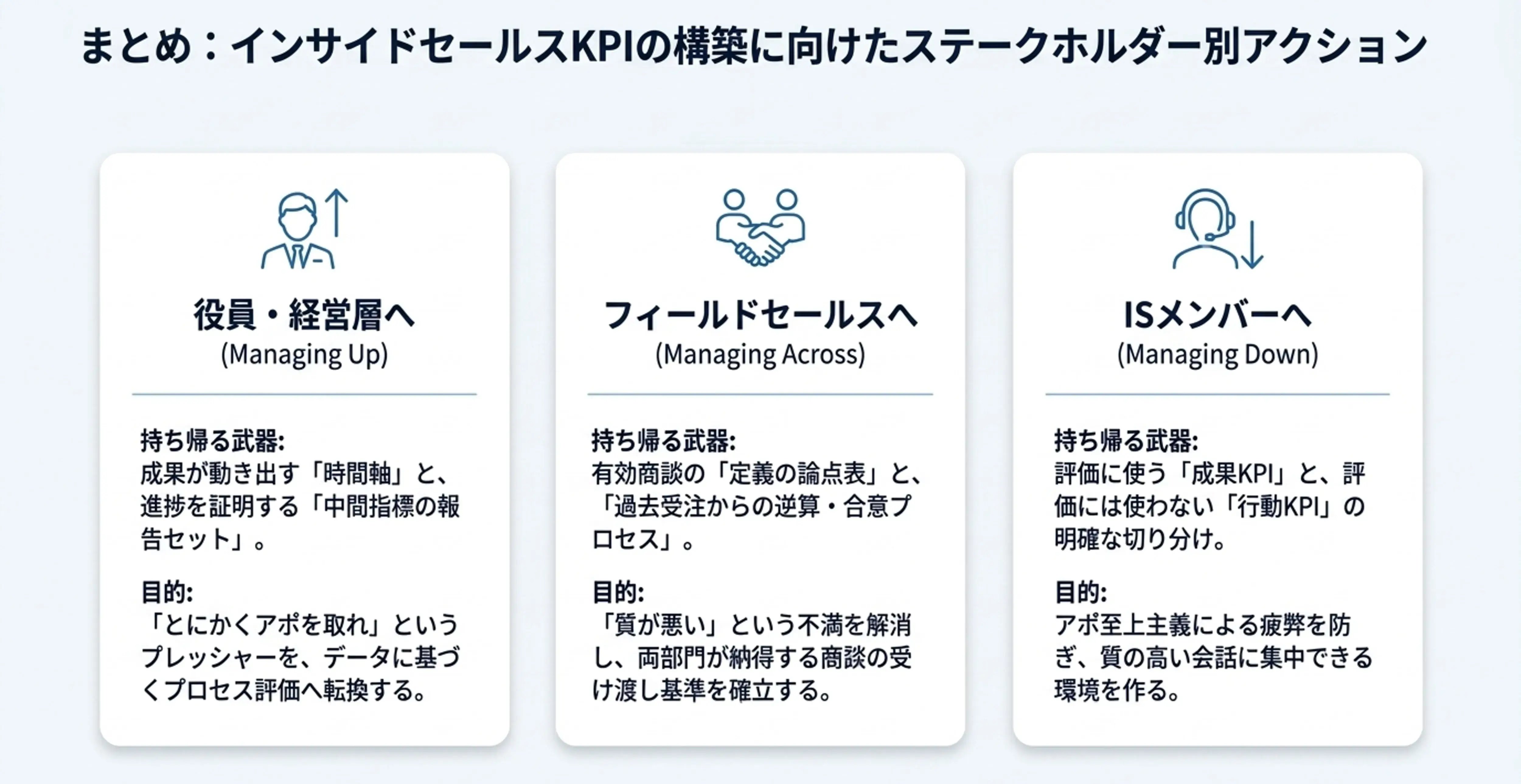 画像12