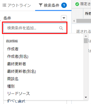 Create-a-new-report
