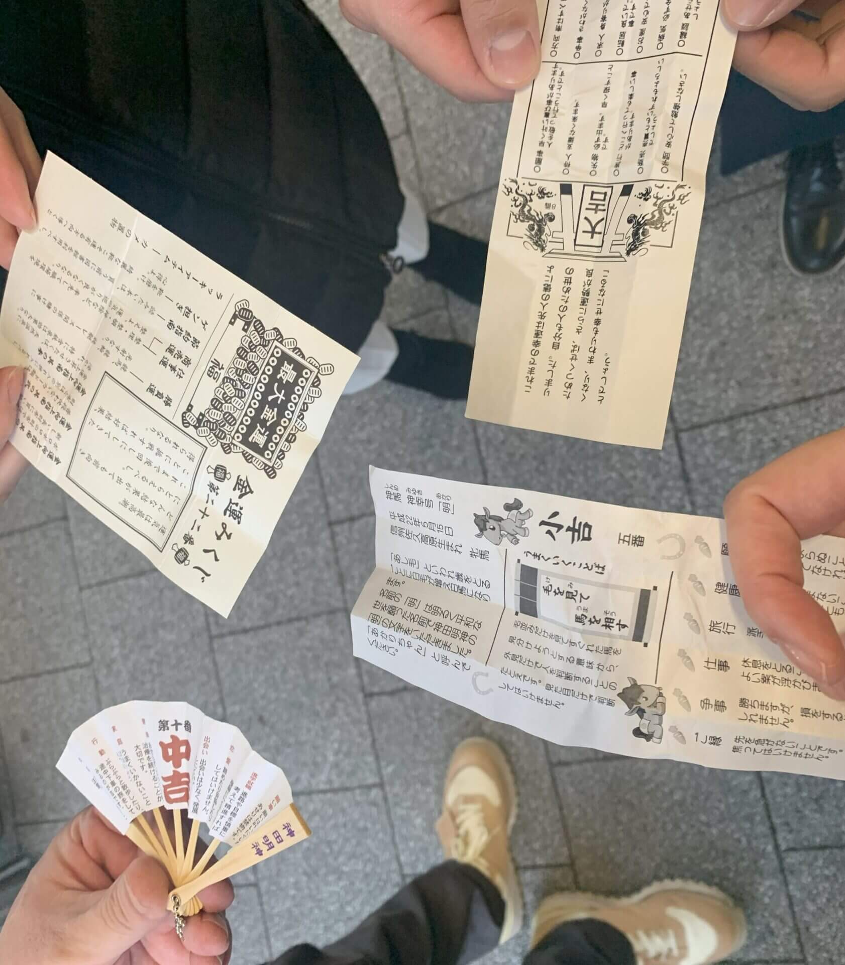 【初詣】Salesforceチームで神田明神に初詣に行ってまいりました。
