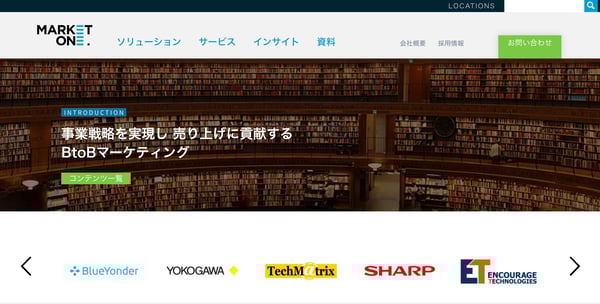 営業・テレアポでの新規開拓を依頼できる「マーケットワン・ジャパン合同会社」