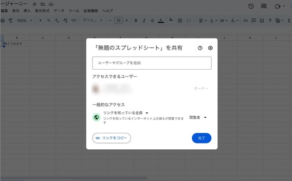 カスタマージャーニー作成ツールの編集機能