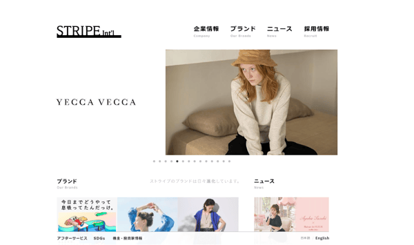 株式会社ストライプインターナショナル
