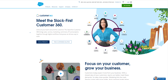 Salesforce公式HP