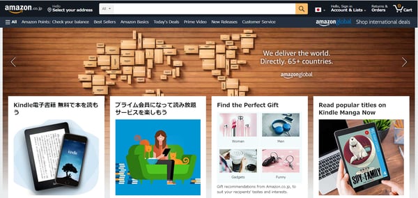 Amazon公式HP