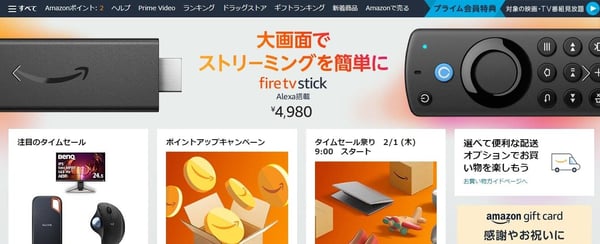 Amazon