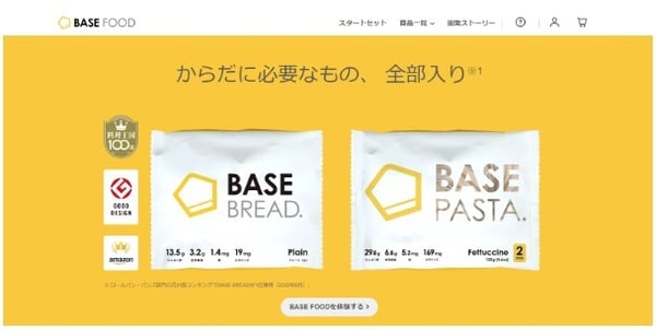 BASE FOOD