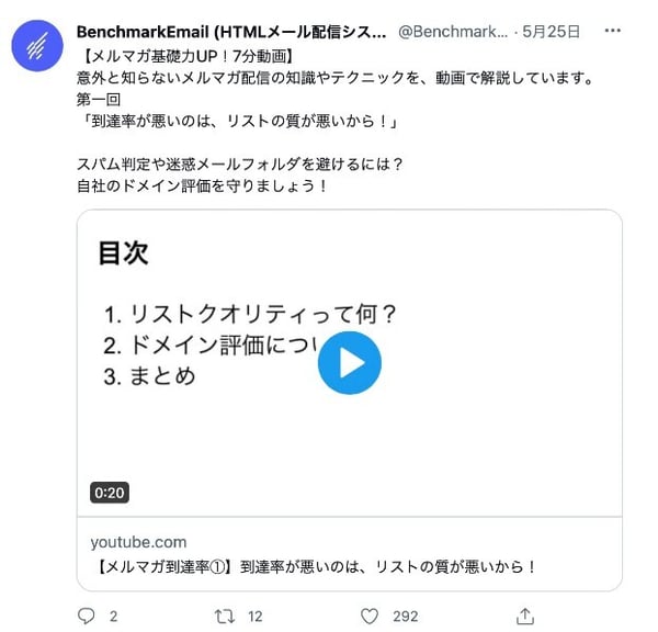 How toガイド
