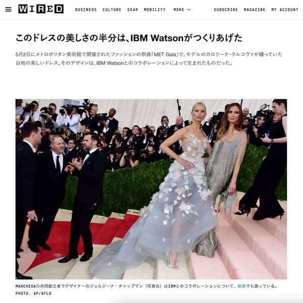 IBMデザインのドレス