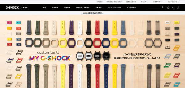 MYG-SHOCK
