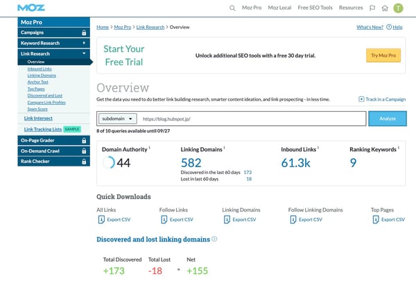 Moz Link Explorer4