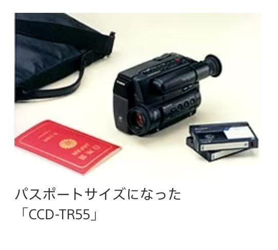 SONY ハンディカム