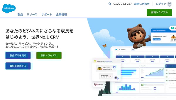 Salesforce