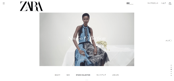 Zara Japan公式HP
