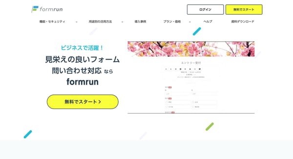 formrun