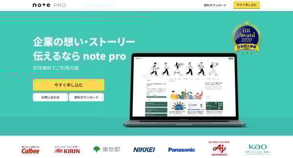 note pro