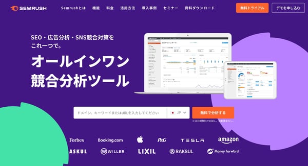 semrush
