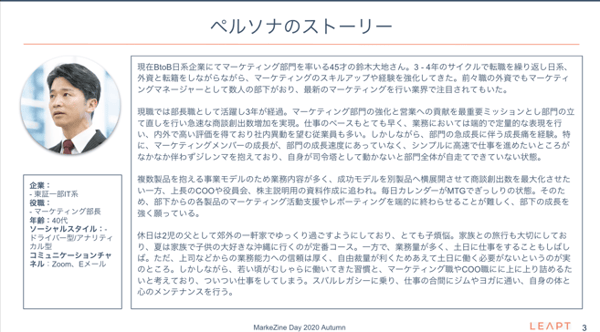 undefined-May-18-2023-04-53-49-5798-AM