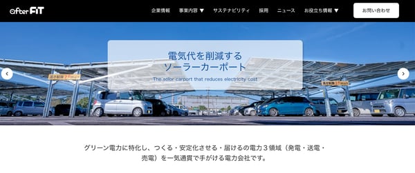 キュレーションメテ?ィアの例：ITトレント?