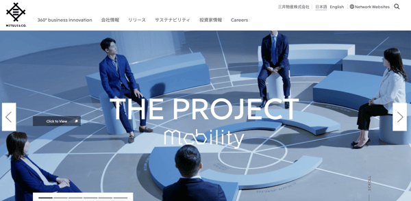 プロダクトポートフォリオマネジメント（PPM）とは？フレームワーク例