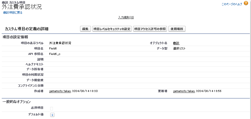 image (1) (1)