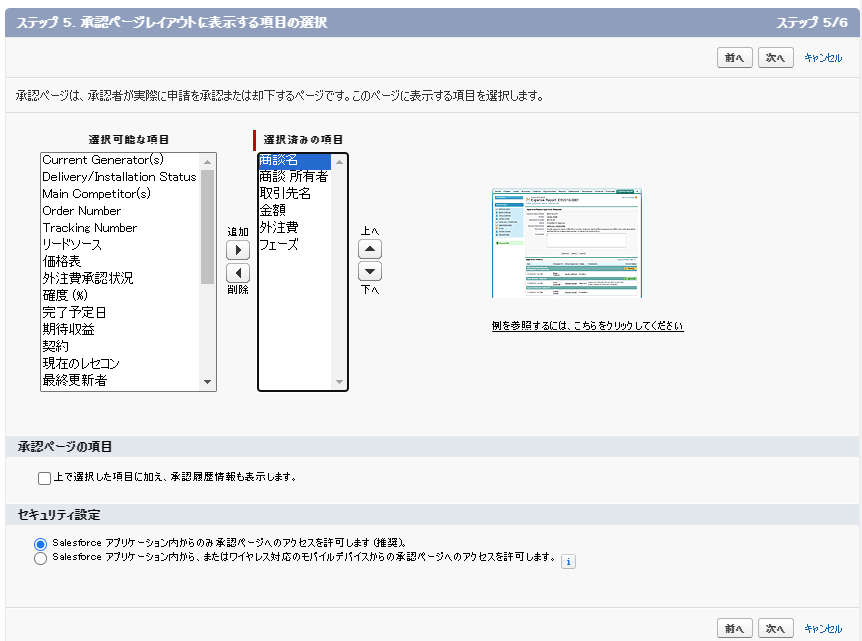 image (10) (1)