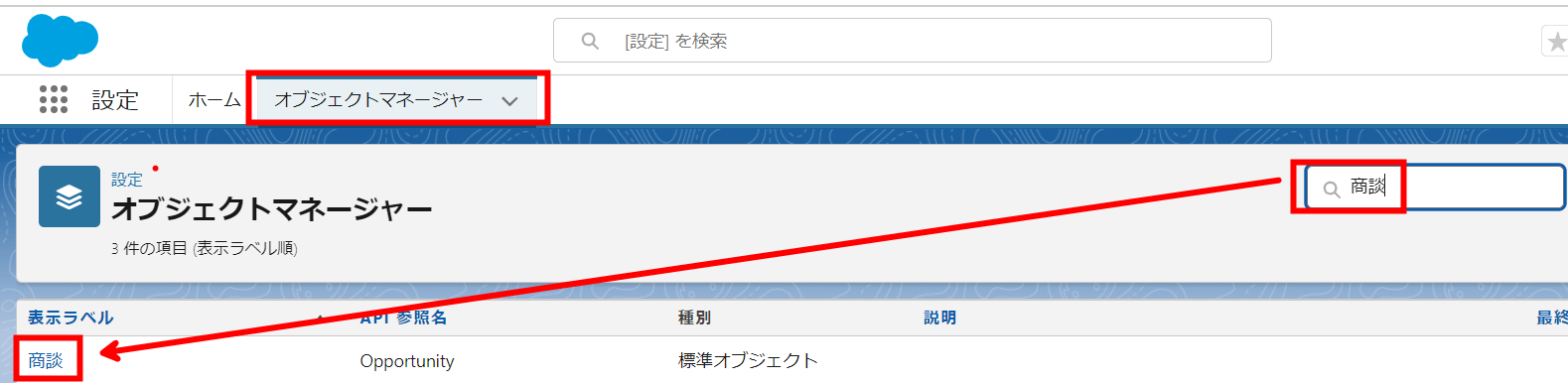 image (2) (2)