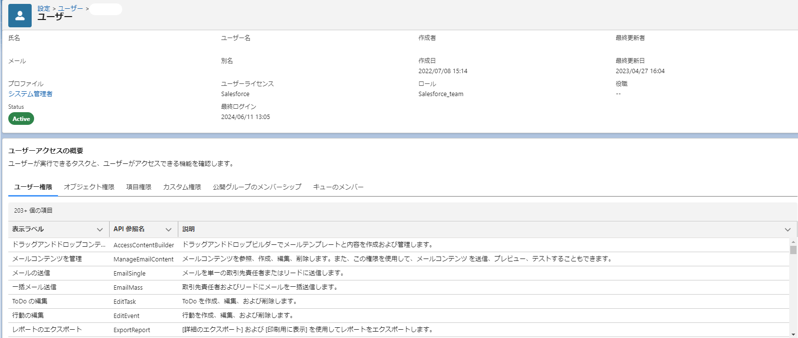 image (2)-1