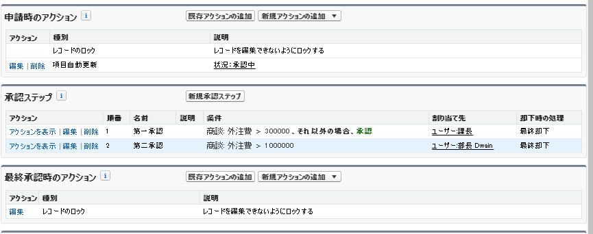 image (21) (1)