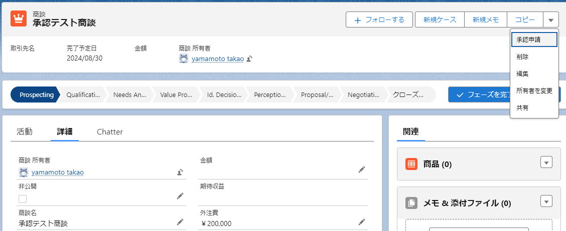 image (25) (1)