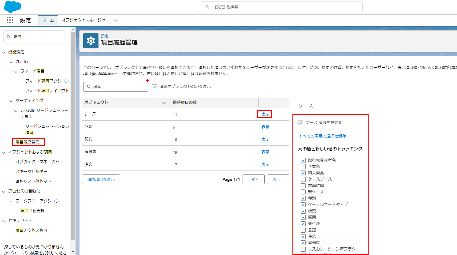 image (3)-1