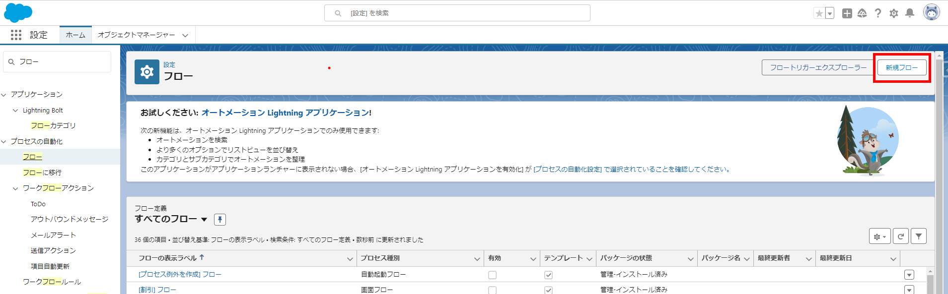 image (3)