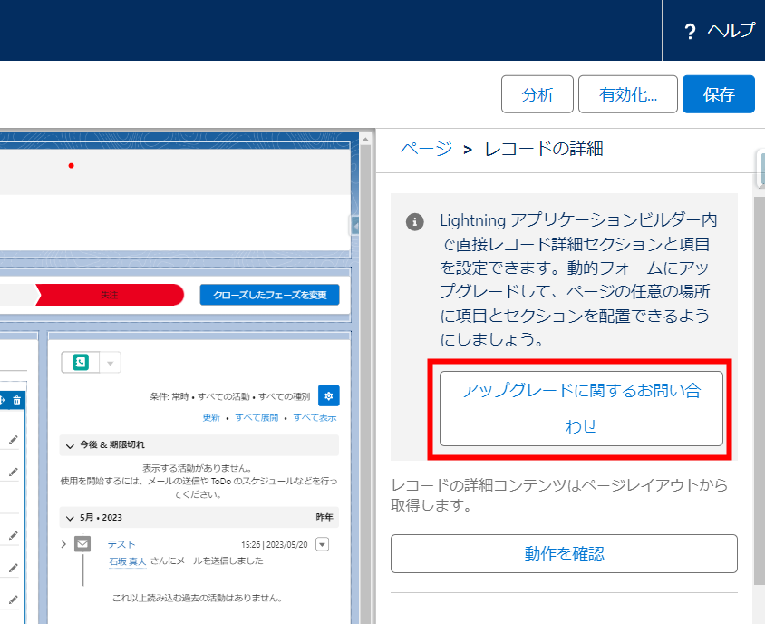 image (4) (1)