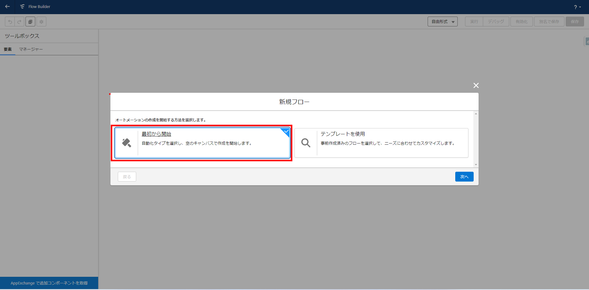 image (4)