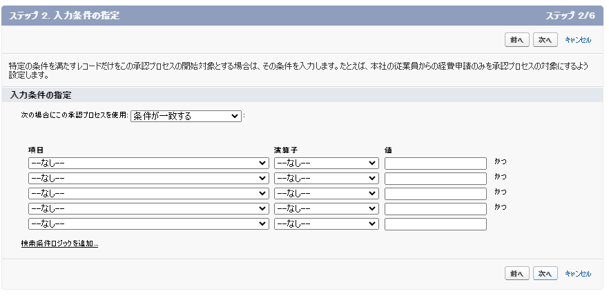 image (7) (2)