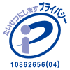 Privacy Mark
