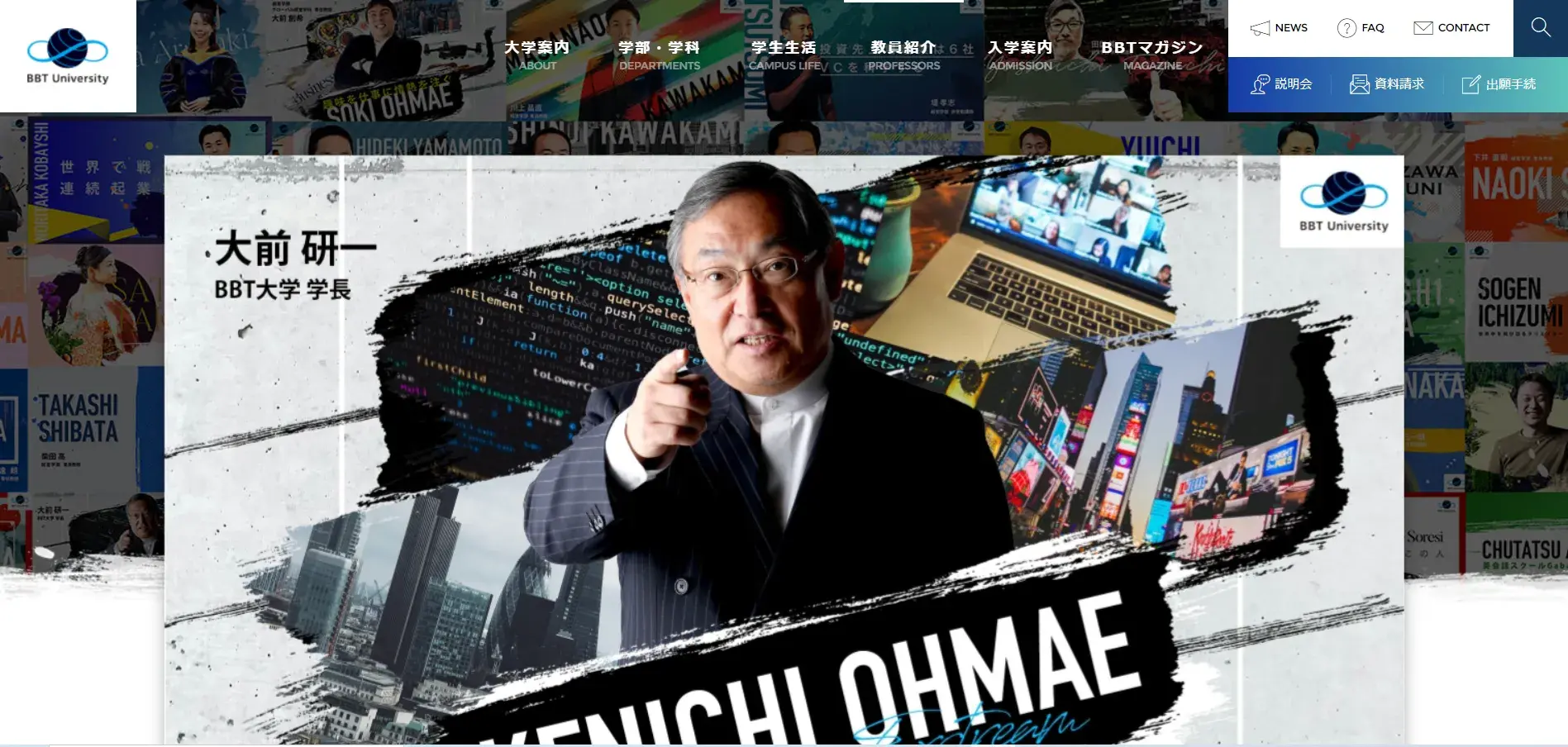 3C分析とは？そのやり方と無料テンプレートのご紹介