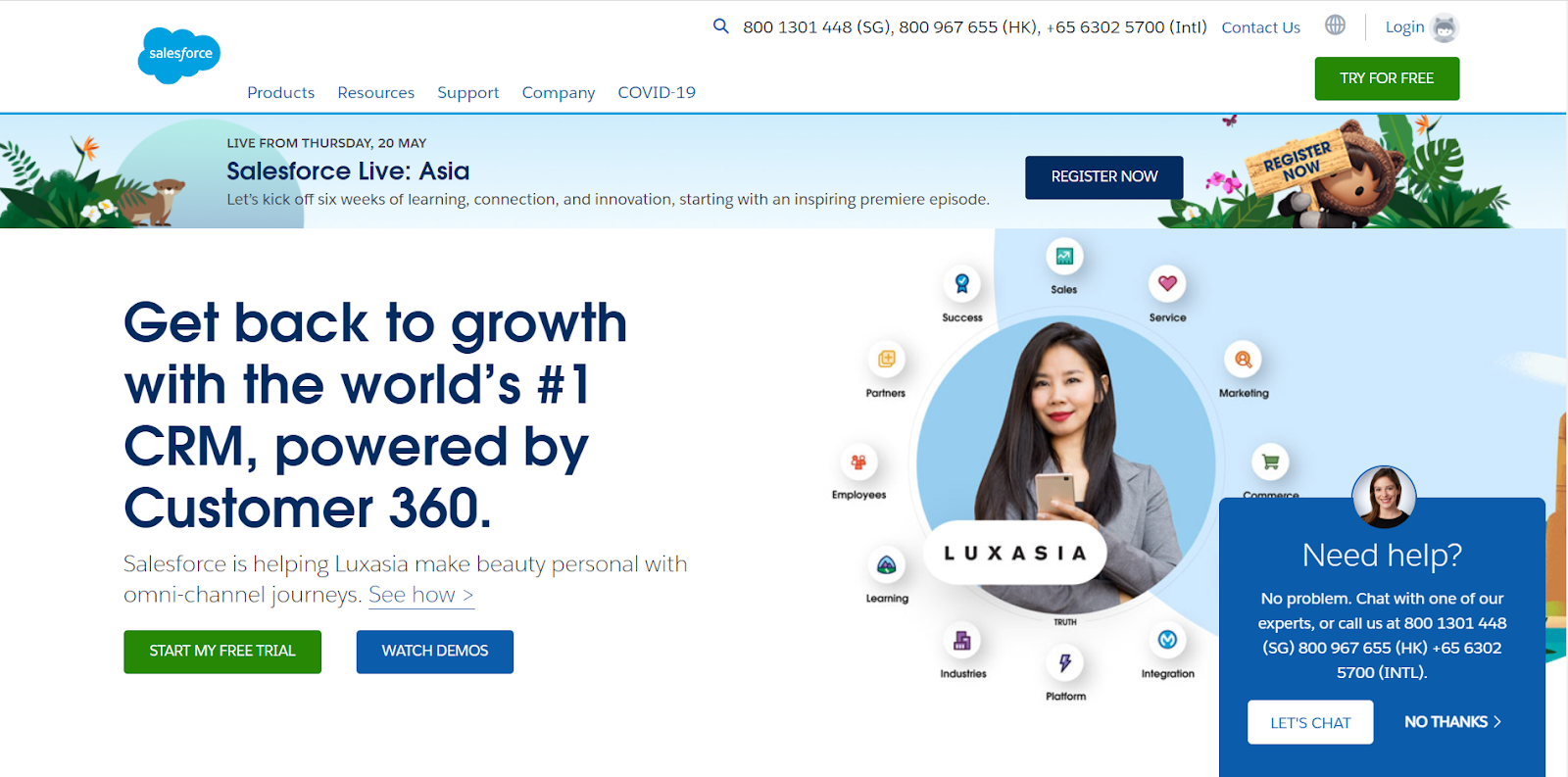 Salesforce.comの公式HP